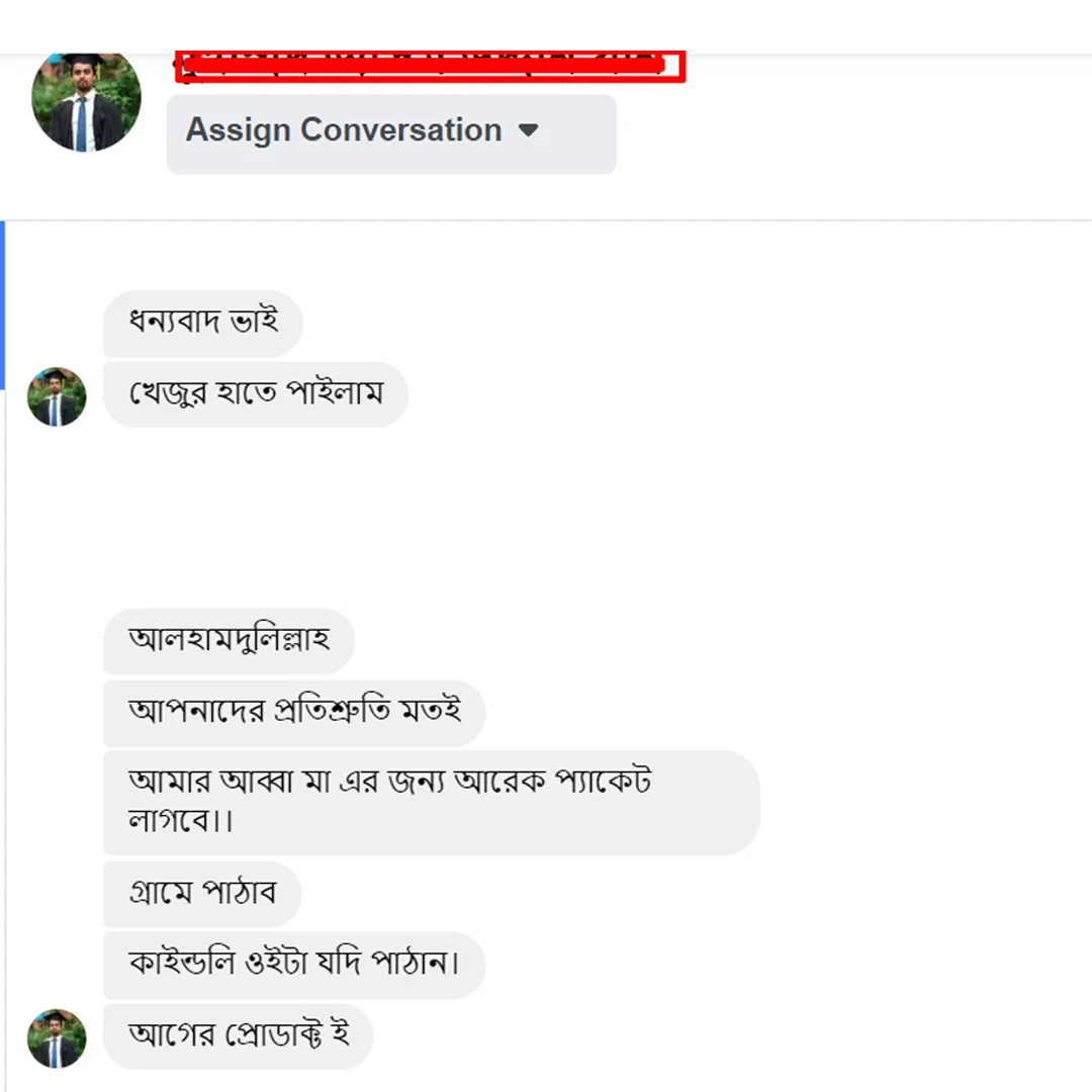 review-3-1.webp